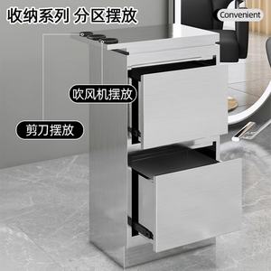 Barber Shop Counter Hair Luxury Hairdressing Trolley Salon Trolley <b>Tool</b> Cabinet Stainless with <b>Tools</b> Storage with Drawer - Product Image 5