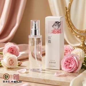 <span class=keywords><strong>Eau</strong></span> florale <span class=keywords><strong>de</strong></span> <span class=keywords><strong>rose</strong></span> <span class=keywords><strong>de</strong></span> <span class=keywords><strong>Damas</strong></span> 100% pure, biologique, distillée à la vapeur, 150 ml, brume hydratante pour le visage, tonique pour peaux sensibles, sans alcool - Product Image 2