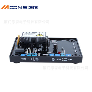 Régulateur de tension MoonsEir Evr301 monophasé 220V 110V AVR pour groupe électrogène diesel Dbw - Product Image 1