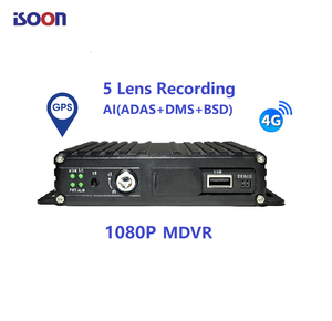 Enregistreur vidéo embarqué 4G 5 canaux pour camion, bus, véhicule, avec carte SIM, suivi en direct et IA DMS - Product Image 1