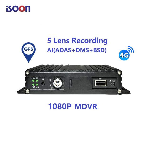 4g 5 Channel Mdvr 4 5 Canales 5ch Truck Bus Vehicle Video Recorder 4g Lte Ai Dms Mdvr Car Dvr Camera with Sim Card Live Tracking