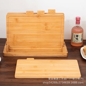 Bamboo Cutting Board Set 4-Piece With <b>Stand</b> Rectangle Multifunctional Kitchen <b>Vegetable</b> Fruit Chopping Block - Product Image 2