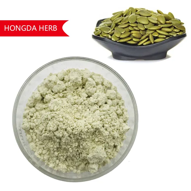 Hongda Factory Supply有機パンプキンシードプロテインパウダー70% プロテイン食品グレードパンプキンシードエキス