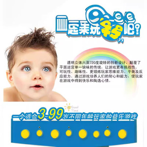 Cubo laberinto 3D de 4x4cm, juguete de plástico para niños, juego de desarrollo cerebral - Product Image 4