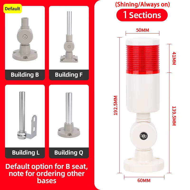 Una capa (brillante/siempre encendida) silenciosa
