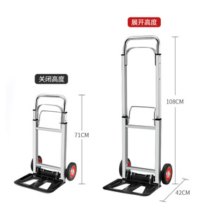Multipurpose Tool Folding Aluminum Lightweight Pull Rod Beach Grocery <b>Foldable</b> <b>Trolley</b> Luggage Cart - Product Image 3