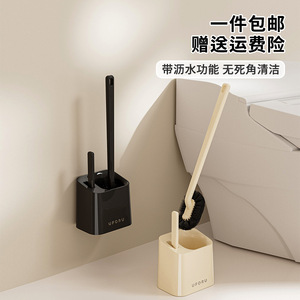 Brosse de toilette Uforu avec base murale rectangulaire, durable, design ergonomique et minimaliste pour un nettoyage en profondeur - Product Image 3