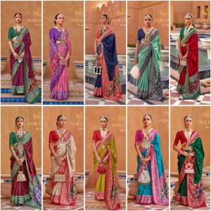 Travail complexe de pierre de broderie sur de superbes saris en soie Sigma mercerisés pour femmes pour vêtements de fête-vêtements indiens et pakistanais - Product Image 3