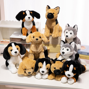 Jouets en peluche pour chiens en gros, animaux en peluche réalistes et mignons avec logo personnalisé pour cadeaux et fêtes - Product Image 1