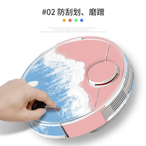 Película protectora para Robot aspirador Xiaomi Mi Home Stone, pegatina decorativa para Robot aspirador - Product Image 3