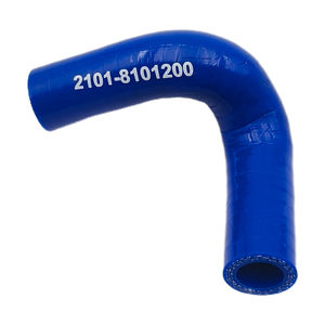 अनुकूलन योग्य मोटर वाहन लडा 2101-8101200 सिलिकॉन रबर ब्रेएडेड नली गर्मी प्रतिरोधी सिलिकॉन रेडिएटर नली पाइप - Product Image 2