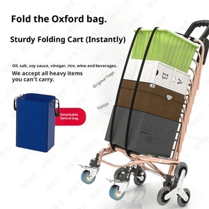 Shopping <strong>Trolley</strong> <strong>Small</strong> Size Foldable Four-wheel Portable Large Capacity Shopping Cart <strong>Trolley</strong> for Supermarket - Product Image 2