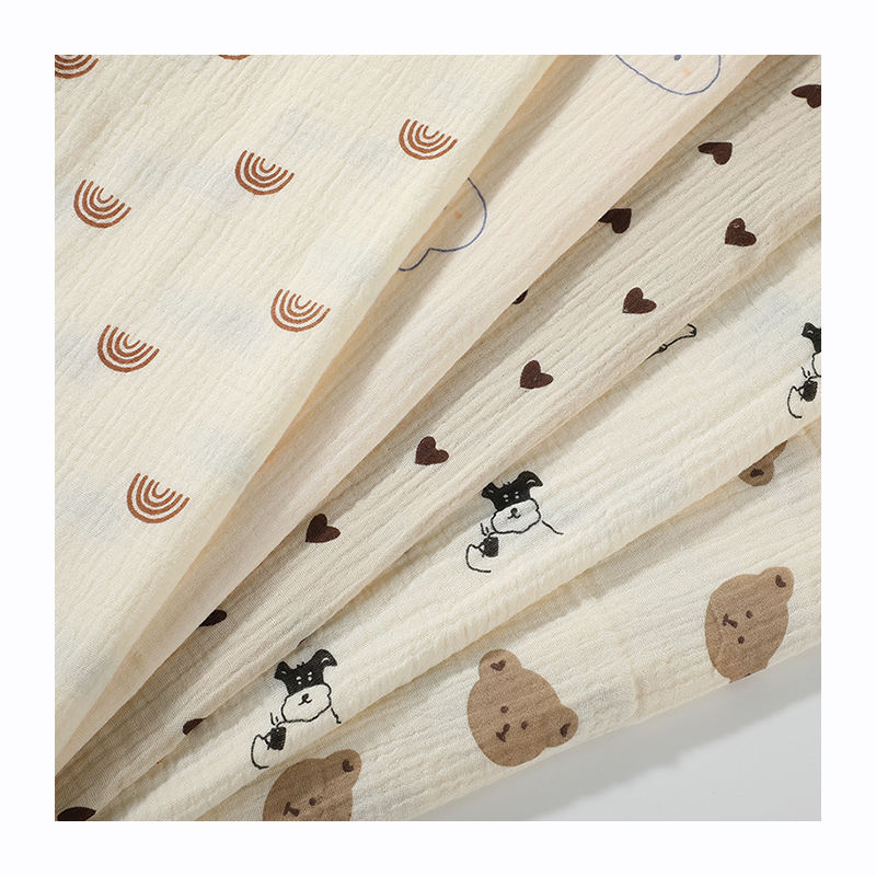 กำหนดเอง