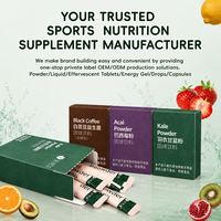 Extrait de Baies d'Açaï en Poudre de Qualité Alimentaire Marque Blanche Antioxydant Sans Sucre Soutien Digestif, Énergétique et Immunitaire 60g