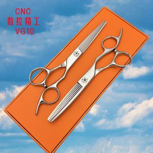 Ciseaux à cheveux en acier inoxydable VG10, 6 pouces, pour styliste de beauté, lame standard pour droitier, longueur 62mm - Product Image 2