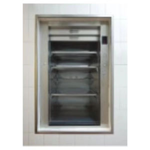 Serveur muet résidentiel/petit serveur muet/serveur muet - Product Image 1