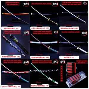 Toutes les Katana les plus vendues, Mini Katana Samouraï 26cm en métal, Tueur de démons, Katana Tueur de démons - Product Image 2