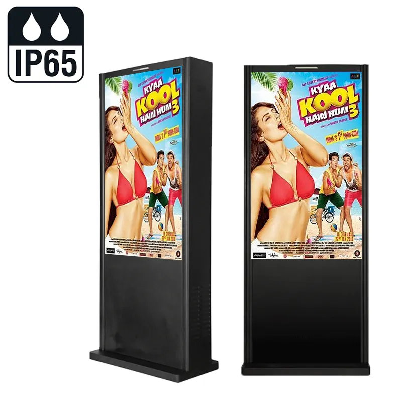 LCDスタンド広告ディスプレイスクリーン屋外デジタルサイネージ高輝度2000 nits IP65防水モニター