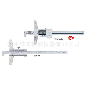 Medidor de Profundidad Digital Mitutoyo 527-401 0-150 mm, Medidor de Acero de Alta Precisión para Mediciones Precisas - Product Image 3