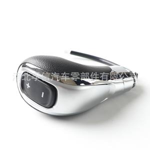 Poignée de levier de vitesses automatique en plastique pour voiture Buick, design ergonomique FX-963 - Product Image 5