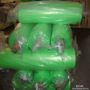Película de Embalaje Antioxidante Ruitaijia de 0.06-0.2mm 1000mm Verde para Barras de Acero, Tuberías, Materiales de Construcción, Transporte Marítimo - Product Image 1