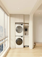 Meubles de rangement pour buanderie, armoire sous évier avec machine à laver, armoires de buanderie modernes