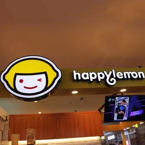 <span class=keywords><strong>Café</strong></span> Signalisation 3D Devanture Extérieure LED Signalisation de Lettre de <span class=keywords><strong>Canal</strong></span> de Signe de <span class=keywords><strong>Café</strong></span> - Product Image 4