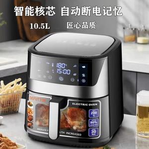 KQZX08 <b>Air</b> <b>Fryer</b> <b>Oven</b> 8L Multifunction Electric Stainless Steel Household Cooking Appliance - Product Image 5