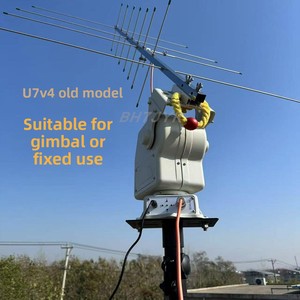 Antena Yagi JYR-U7V4 UV de 144/433mhz para Comunicación con Estaciones Espaciales, de Baja Altura y Alcance Estelar, U7V4 Portátil UV de Doble Segmento - Product Image 3