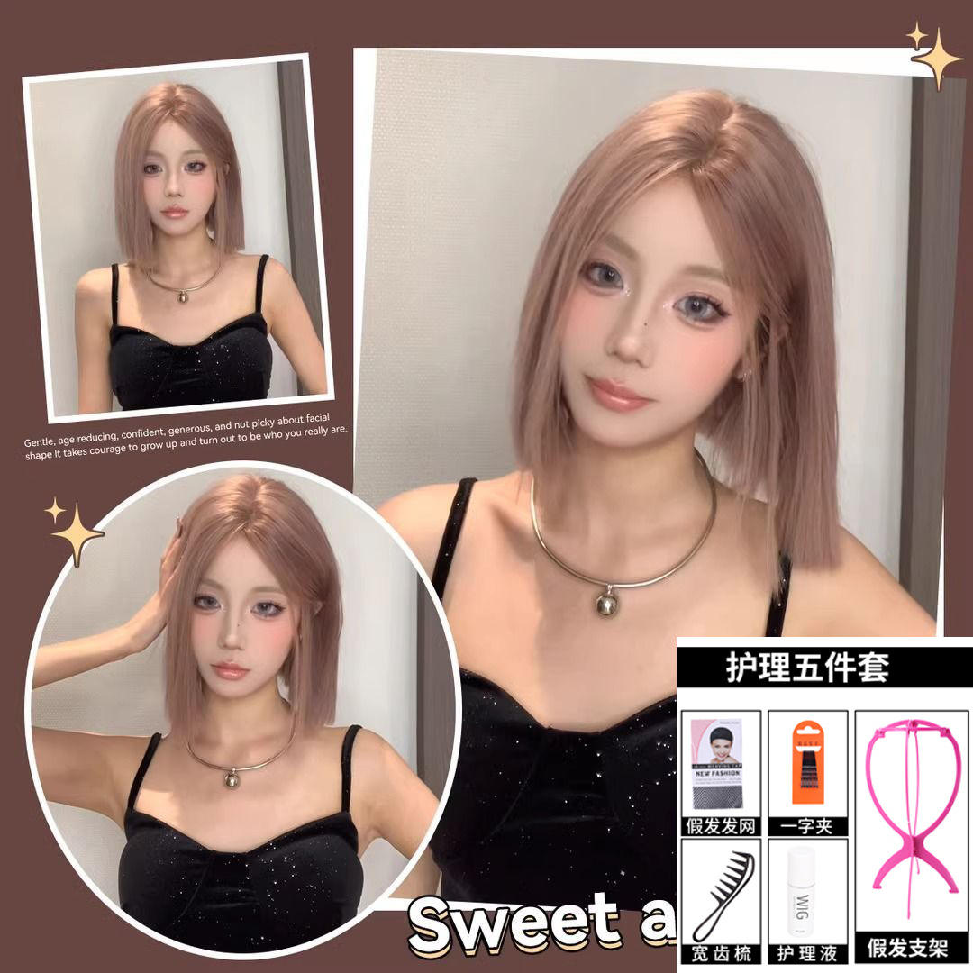 30cm Lace Forehead Design [Milk Tea Pink Brown] with Free Care Kit