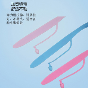 Oversized Swimming Goggles For Children Anti Fog Waterproof Pc Lens Silicone <b>Material</b> Pink <b>Blue</b> White Purple Green Yellow - Product Image 2