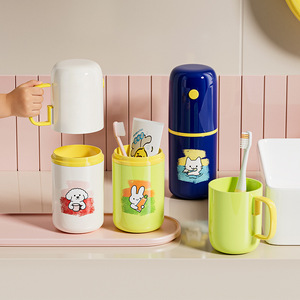 Travel Rinsing Cup Set Toothbrush <b>Storage</b> <b>Box</b> PP <b>Material</b> Portable Breathable For Children - Product Image 1