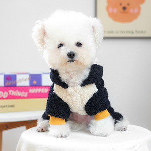 New Autumn Winter Dog <b>Clothes</b> Pet Apparels Small Breed Puppies Warm Snug Little Penguin Costume <b>For</b> Dogs - Product Image 6