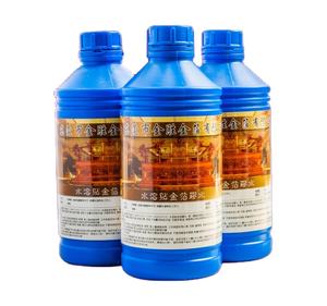 Lem berbasis air 1kg/botol perekat penyepuhan Foil emas dan lapisan akhir berlaku untuk semua lem penyepuhan Foil daun - Product Image 1