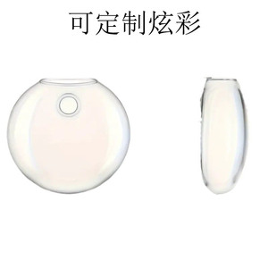 <span class=keywords><strong>Vase</strong></span> en Verre Mural <span class=keywords><strong>au</strong></span> Design Moderne et Créatif, <span class=keywords><strong>Vase</strong></span> Hydroponique avec Glaçure Transparente pour Décoration Murale Intérieure - Product Image 5