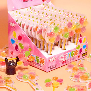 Halal Certified Chinese Factory Großhandel Custom ized Hot Selling 3D Windmühle geformte Lutscher Gummy Candy Kinderspiel zeug - Product Image 5