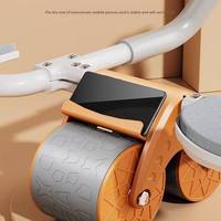 Roue abdominale pour la maison avec minuterie intelligente, double usage, en ABS et PVC, livraison directe usine, rouleau d'entraînement abdominal pour la réduction du ventre