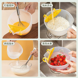 อุปกรณ์ล้างข้าวอเนกประสงค์พร้อมตะแกรงกรองและทัพพีสำหรับใช้ในครัว - Product Image 3