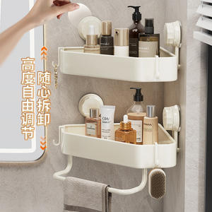 Étagère d'angle triangulaire à ventouse sans perçage avec barre de rangement pour toilettes et salle de bain - Product Image 2