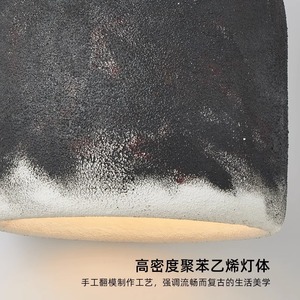 Japanese Wabi-sabi Style Microcement Pendant <b>Light</b> Original Nordic Design for <b>Dining</b> Room Bedroom Living Room Lighting - Product Image 6
