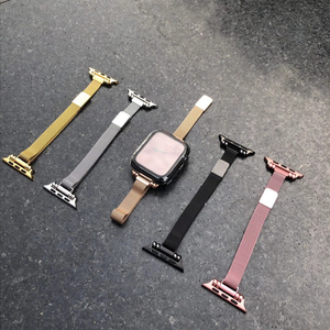 Boucle magnétique Upro Milanese pour Apple Watch 46 mm 45 mm 44 mm 42 mm 41 mm, bracelet en maille métallique pour iWatch Série 10/9/8/Ultra - Product Image 2