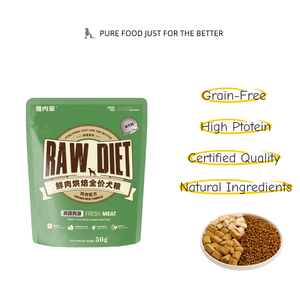 Ração Seca para Cães Adultos Sem Grãos, Carne Fresca, OEM ODM, Preço Baixo, Vários Sabores e Formatos, 36% de Proteína - Product Image 1