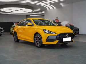 La MG5 2022 180DVVT CVT Edizione Lusso Giovanile è una Berlina Compatta della SAIC Motor Group - Product Image 3