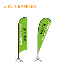 Weihai WZRODS Pole Maker 3IN1 Drapeau Publicité Bannière de vent à lame composite en carbone pour l'événement d'affichage de promotion