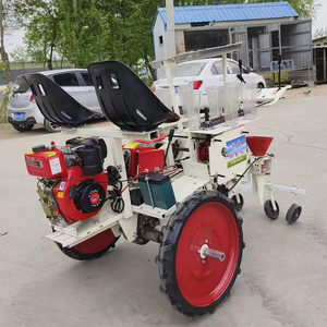 Trasplantadora de Plántulas de Vegetales Inteligente Autopropulsada Moderna, Motor de Gasolina de 7.5HP, Alto Rendimiento para Plantación Agrícola - Product Image 1