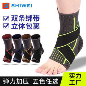 Shiwei <b>Ankle</b> <b>Support</b> Compression Breathable Adjustable Straps For Running Football Unisex Adult Protection Warmth - Product Image 5