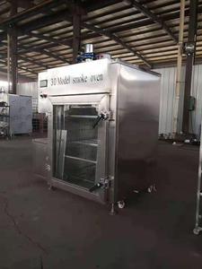 Khô Đậu Phụ Xúc Xích/Cá/Gà/Vịt//Máy Hút - Product Image 3