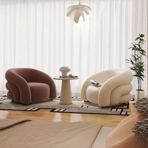 Single Cream Style Fabric <b>Sofa</b> Chair with <b>Sponge</b> Fill Small Apartment Suitable <b>for</b> Living Room or Clothing Store Rest Area - Product Image 2