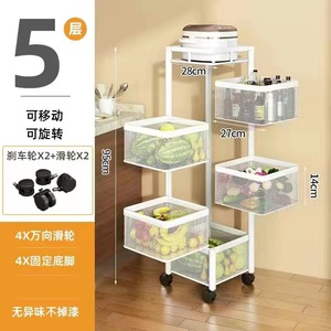 Estante giratorio de almacenamiento para cocina, estante de almacenamiento de 5 capas para verduras o frutas - Product Image 3