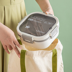 <b>Lunch</b> <b>Box</b> 1200ml Plastic Microwave Safe Portable For Office Workers - Product Image 1